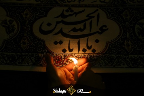 shameghariban-25