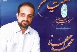 خ