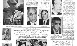 خمسه ی «ایران به روایت ایران»؛ تأملی دیگر درباره «روزنامهنگاری ملی و حقیقتنگاری ایرانی»: ابوالفضل فاتح و حسین انتظامی