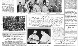 خمسه ی «ایران به روایت ایران»؛ تأملی دیگر درباره «روزنامهنگاری ملی و حقیقتنگاری ایرانی»: ابوالفضل فاتح و حسین انتظامی