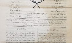 خمسه ی «ایران به روایت ایران»؛ تأملی دیگر درباره «روزنامهنگاری ملی و حقیقتنگاری ایرانی»: ابوالفضل فاتح و حسین انتظامی